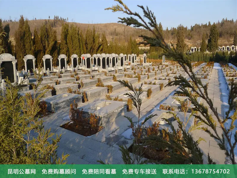 昆明墓地产权有多久 昆明墓地产权有多久