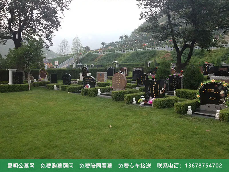 昆明公墓价格受什么影响 昆明公墓价格受什么影响