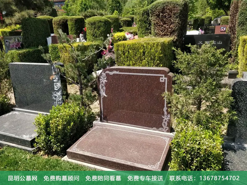 昆明墓地费用是多少