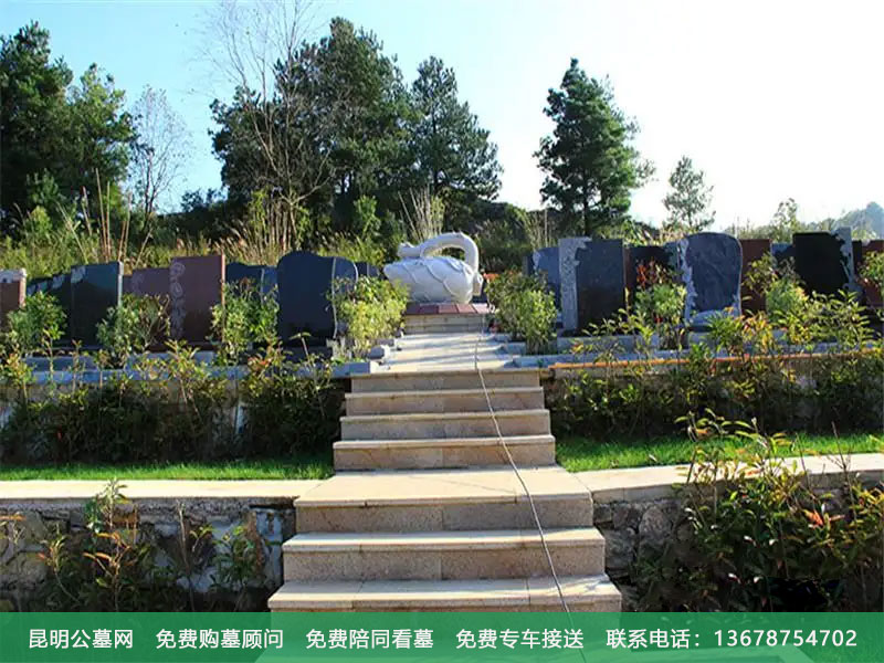 昆明公墓价格受哪些因素影响