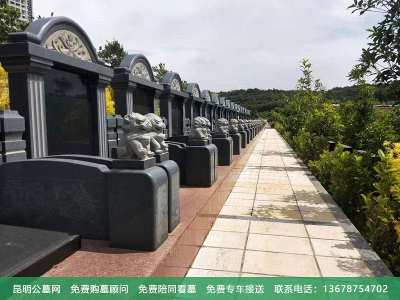 昆明金陵公墓有哪些优势