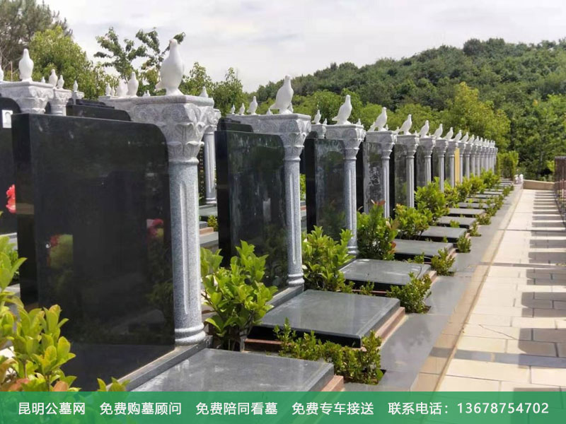 昆明墓地选择哪家好,昆明好的公墓