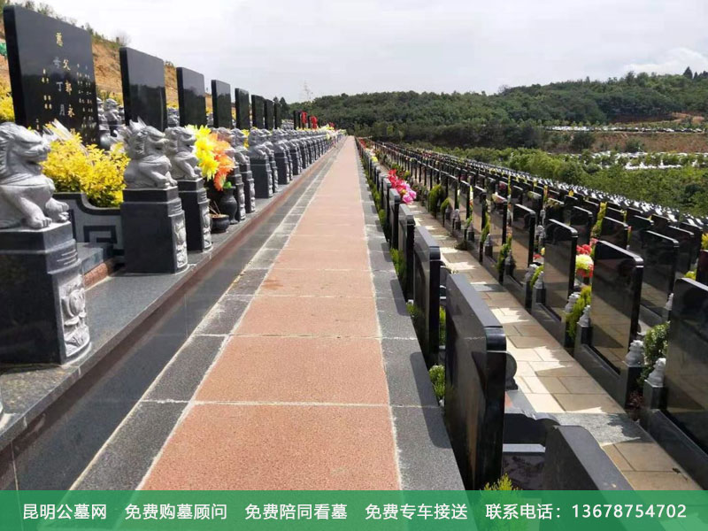 昆明公墓哪家的比较好 昆明公墓哪家的比较好