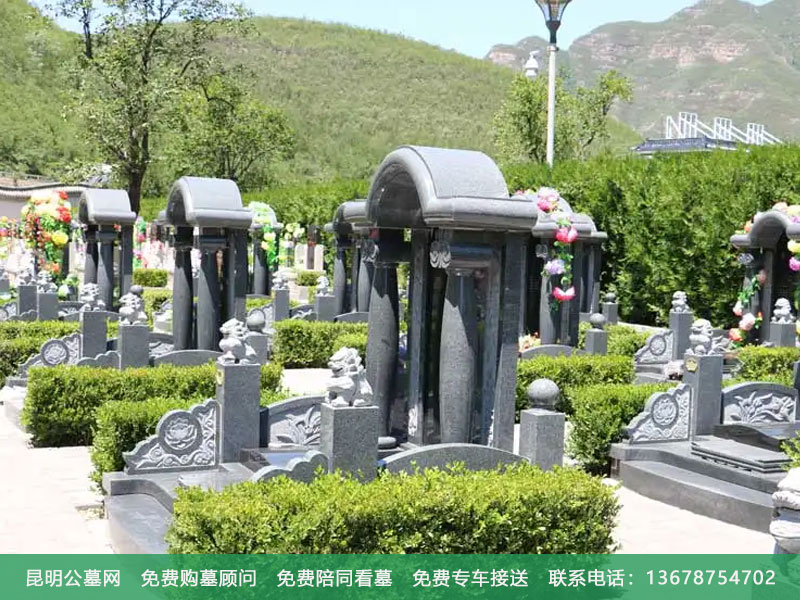 昆明风水好的墓地有哪些 昆明风水好的墓地有哪些