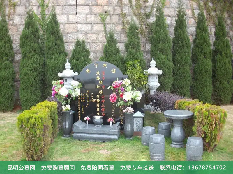 昆明公墓选择哪家的好 昆明公墓选择哪家的好