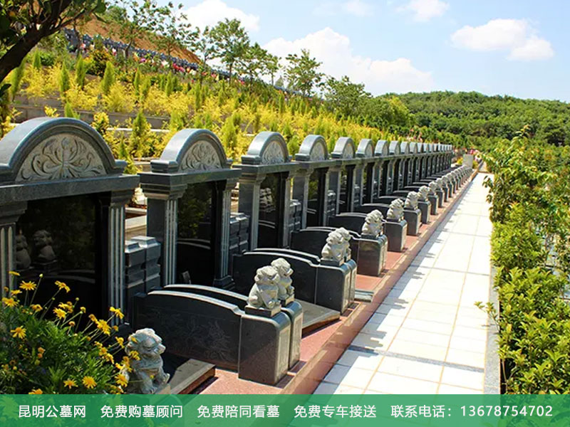昆明墓地购买哪家的好