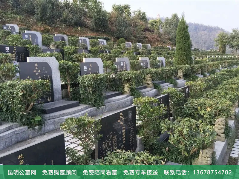 昆明墓地风水好的有哪些 昆明墓地风水好的有哪些