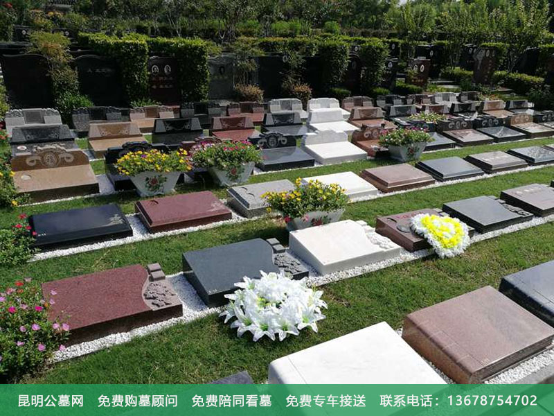 生态葬的几种安葬形式 生态葬的几种安葬形式