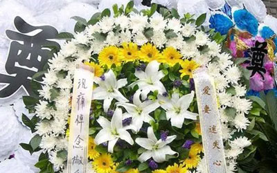 殡葬收费 如何治“高”