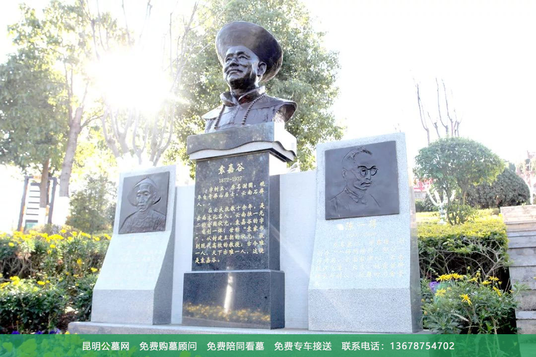 昆明祥和园景观展示 昆明祥和园景观展示