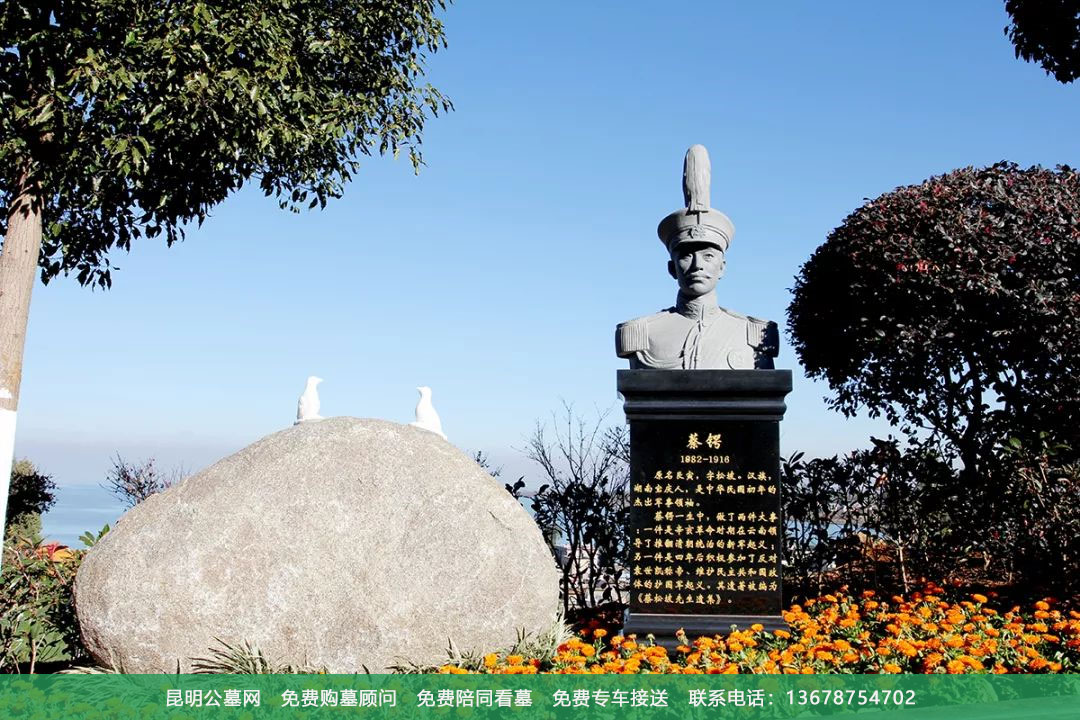 昆明祥和园景观展示 昆明祥和园景观展示