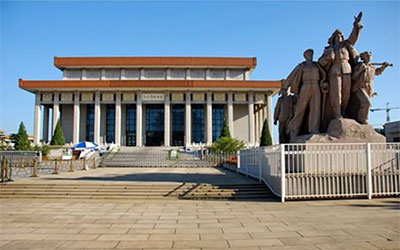 毛主席纪念堂选址的过程