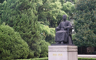 名人公墓 鲁迅墓