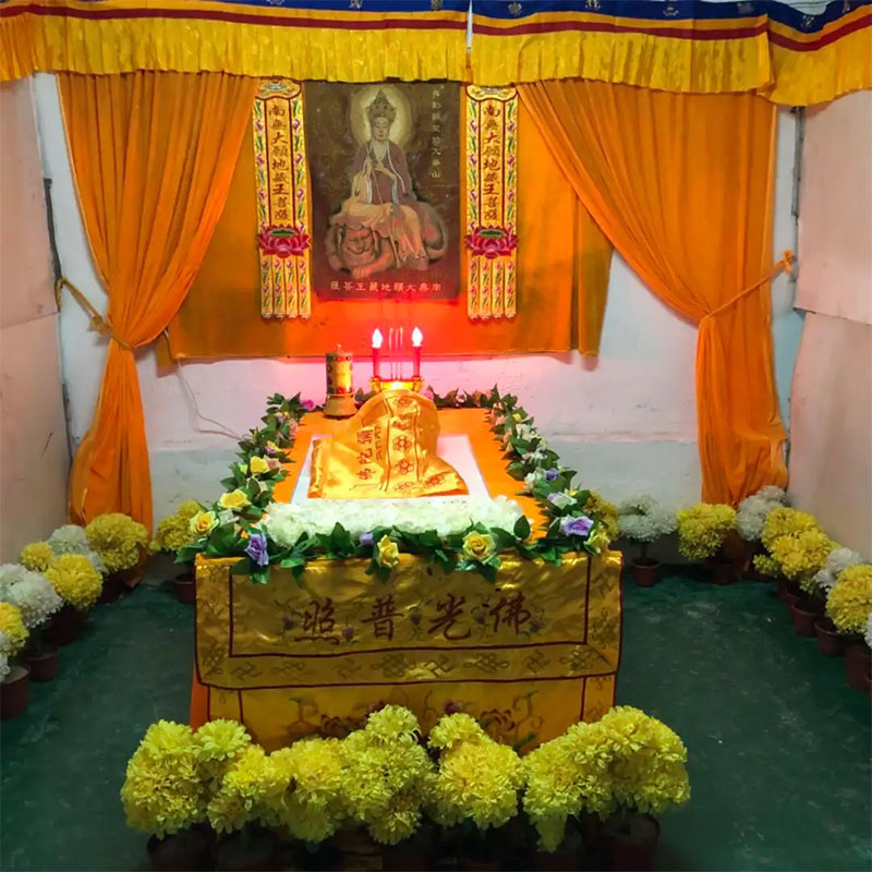 昆明丧葬风俗 昆明丧葬风俗