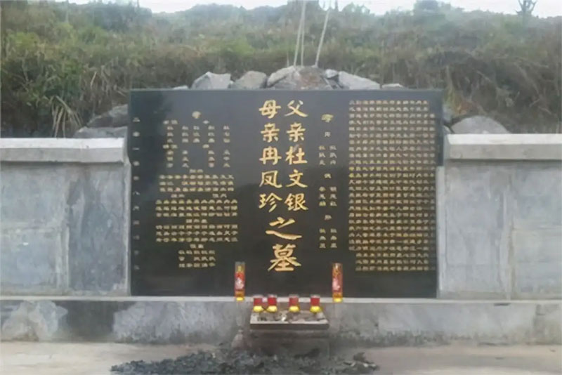 去世的亲人为什么要立碑 去世的亲人为什么要立碑