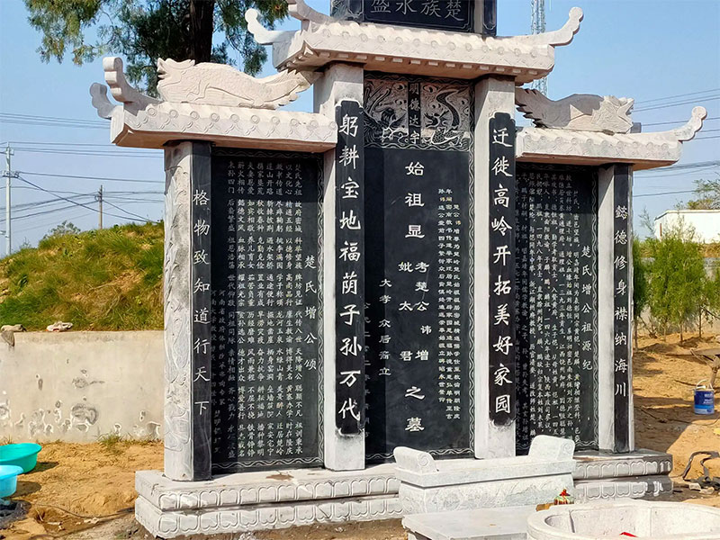 立碑不可不知的讲究 立碑不可不知的讲究