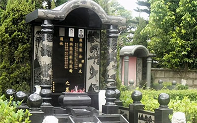 墓碑碑文应该怎么写