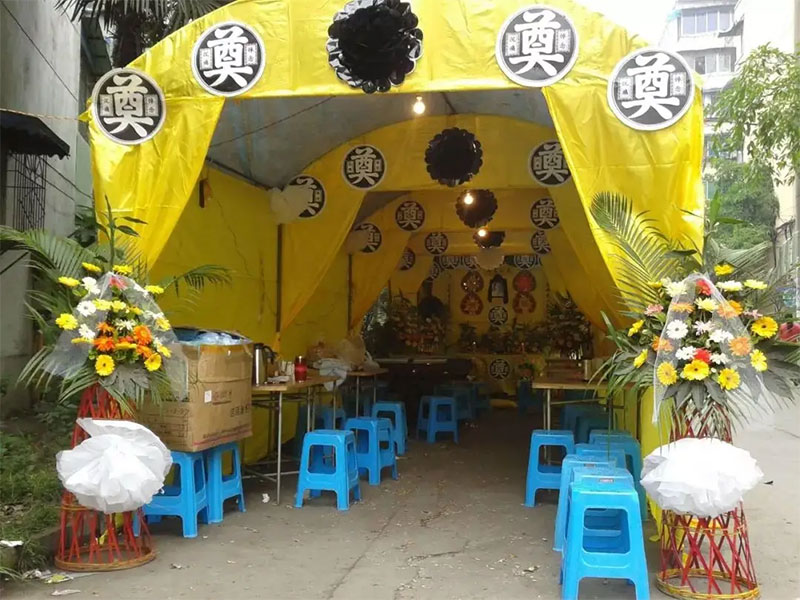 收礼、登记、谢帖、丧宴