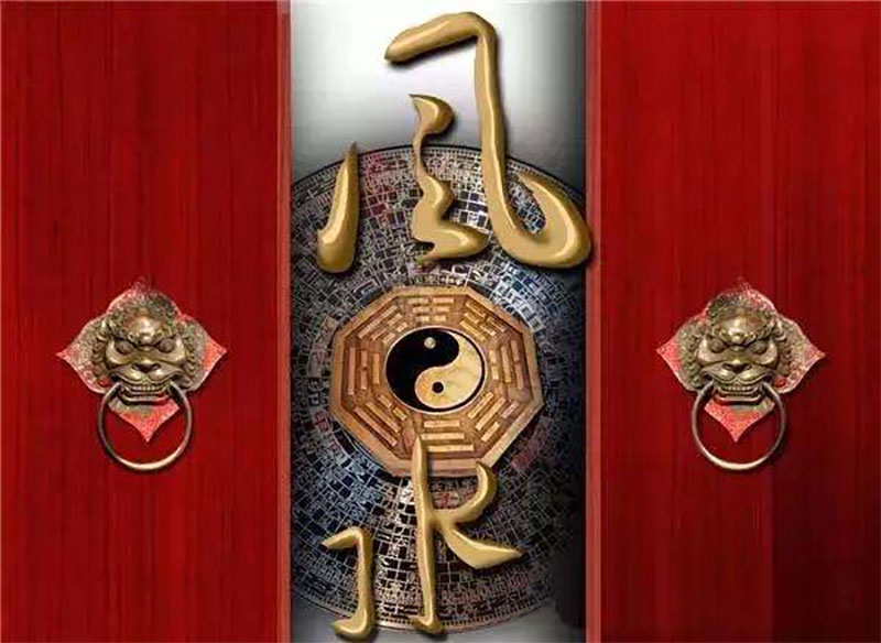 传统风水核心理论 传统风水核心理论