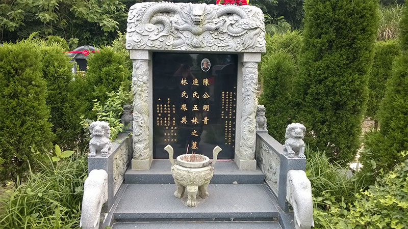 墓碑朝向有哪些讲究 墓碑朝向一二说