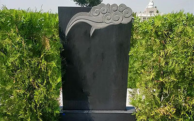 谈墓地碑文的基本写法