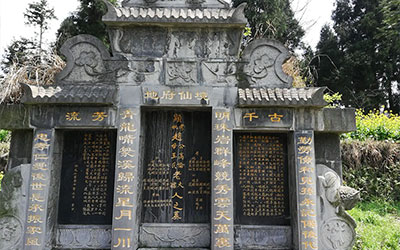 合葬有什么讲究