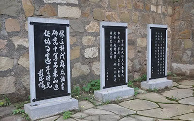 墓碑碑文要怎么写才好