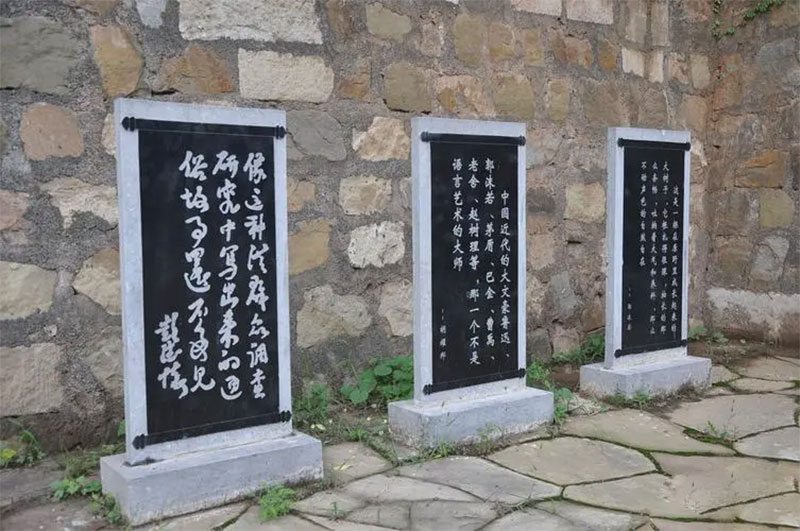 墓碑碑文要怎么写才好 墓碑碑文要怎么写才好