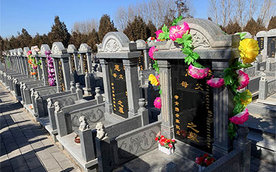 阴宅中二十四山贵人方位