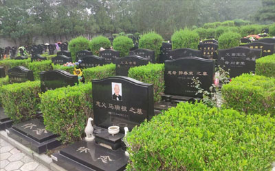 什么样的墓地风水才是好风水