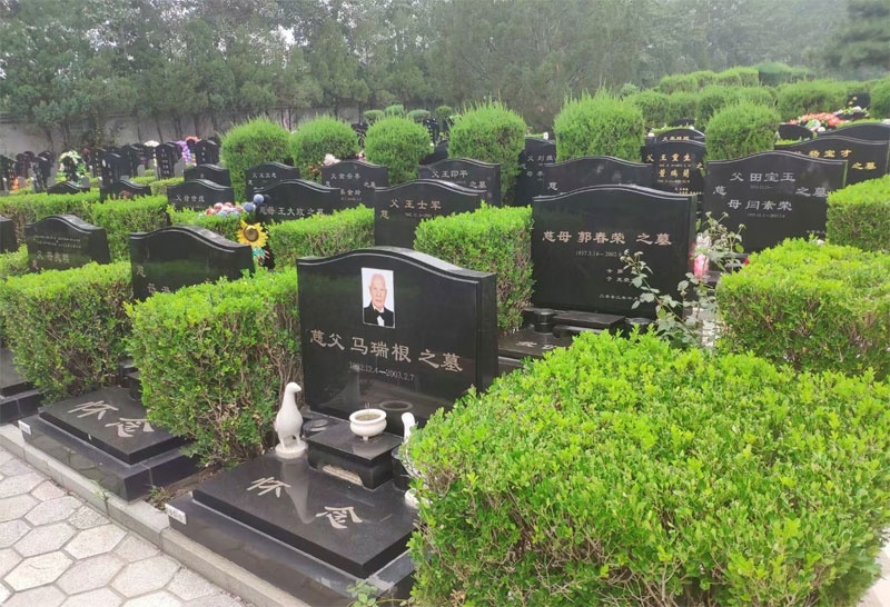 什么样的墓地风水才是好风水