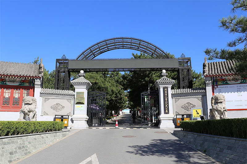 八宝山公墓：国家级墓地