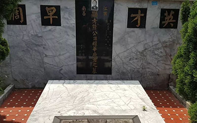 古龙墓地：喜好习性与金庸不同，逝去也要成“酒仙”