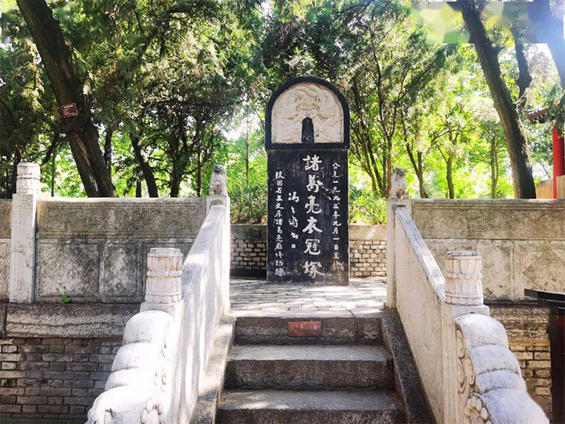 诸葛亮墓地 诸葛亮墓地