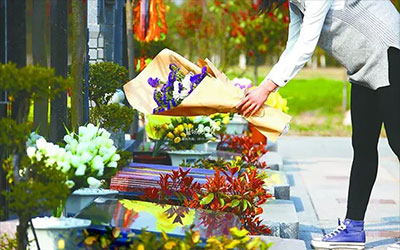 2023年清明扫墓可以提前几天？