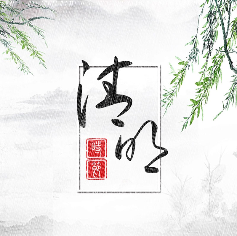 清明节扫墓要注意的6件事 清明节扫墓要注意的6件事