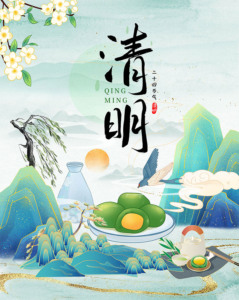 清明上坟注意事项有哪些 清明上坟注意事项有哪些