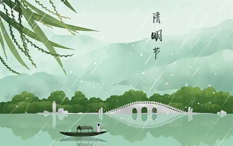 清明节上坟有讲究