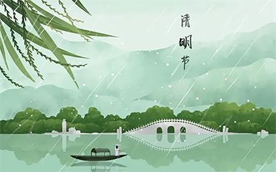 清明节上坟有讲究，不带“3果2物”，谨遵规矩，子孙后代福气多