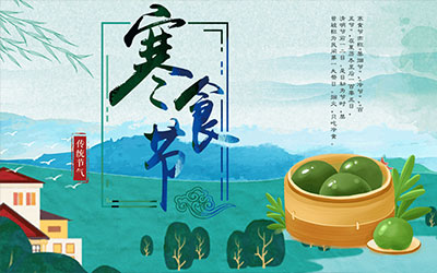 清明上坟有何讲究？老话说“前三后四，左五右六”，什么意思？