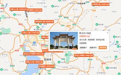 昆明陵园都在什么位置？昆明一共有多少家陵园？