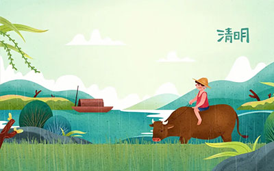 传统祭扫节日清明节的由来