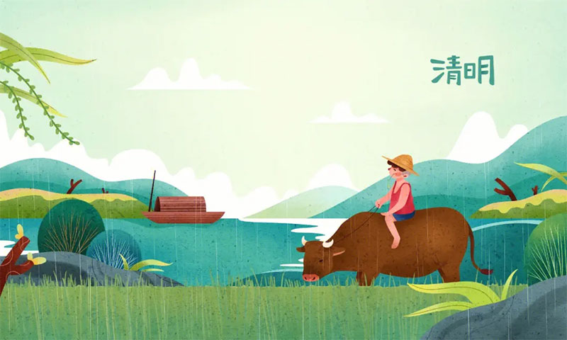 传统祭扫节日清明节的由来