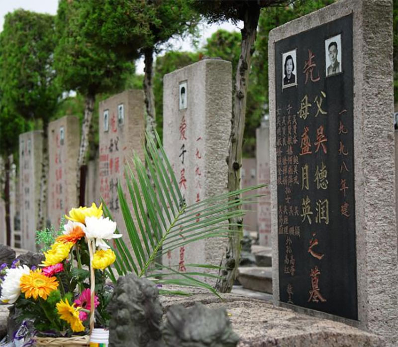 墓碑上的黑红两色及补漆补字有何讲究 墓碑上的黑红两色及补漆补字有何讲究