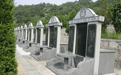 公墓的使用期限只有20年，20年后到期了将如何处理呢？