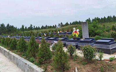 公益性公墓可以销售吗