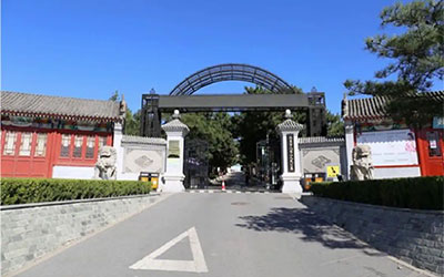 为何很多知名人物，都想被埋葬在八宝山，这里最大的墓地是他的