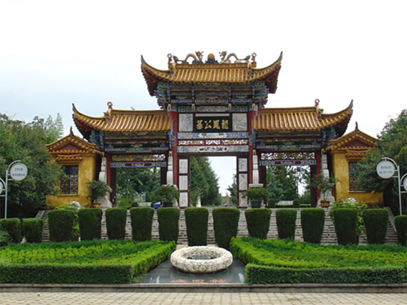 昆明龙凤公墓和金宝山艺术陵园的环境如何