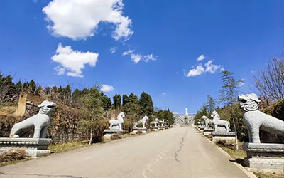 昆明十大公墓有哪些