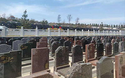 公墓墓地风水忌讳歌